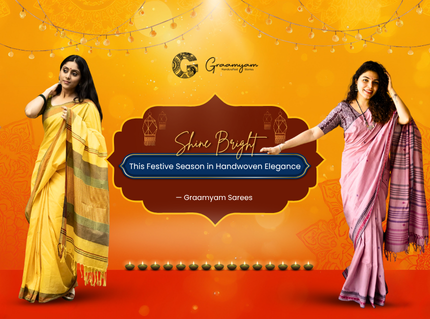 Graamyam